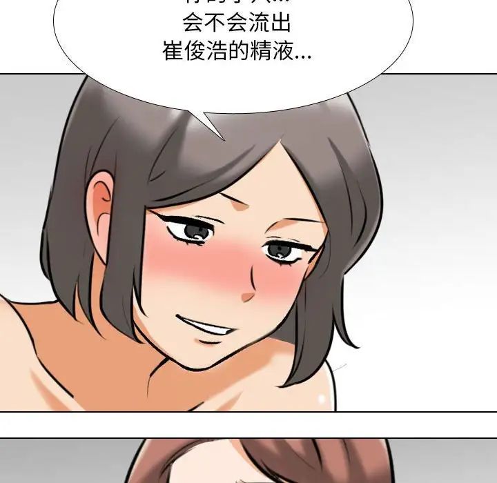 167.jpg