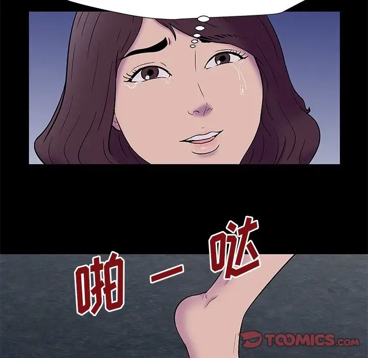 83.jpg