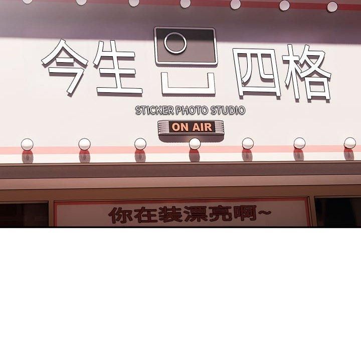 76.jpg