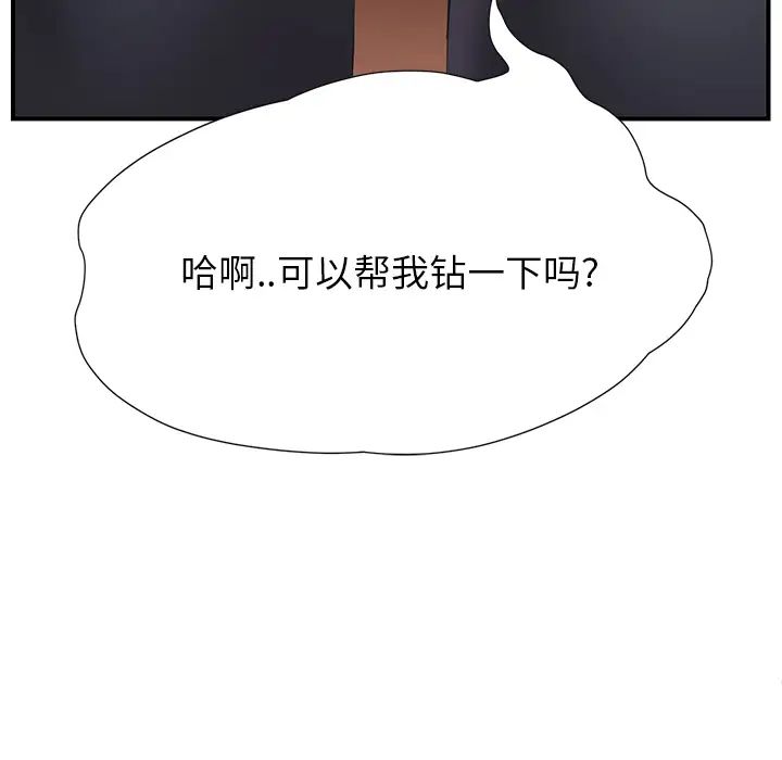 72.jpg
