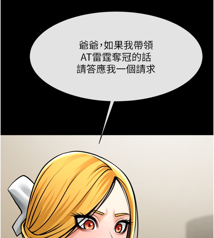 156.jpg