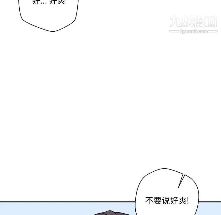 102.jpg