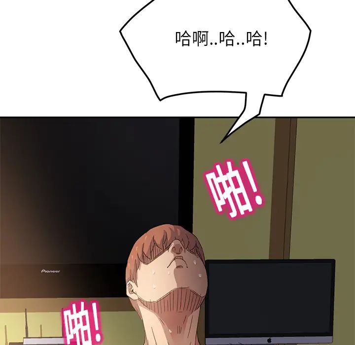 98.jpg
