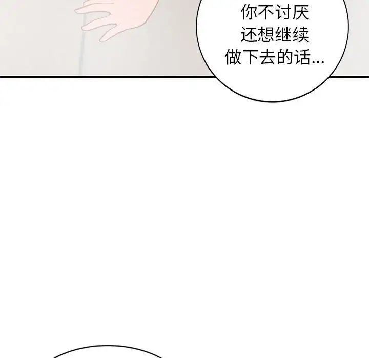 93.jpg