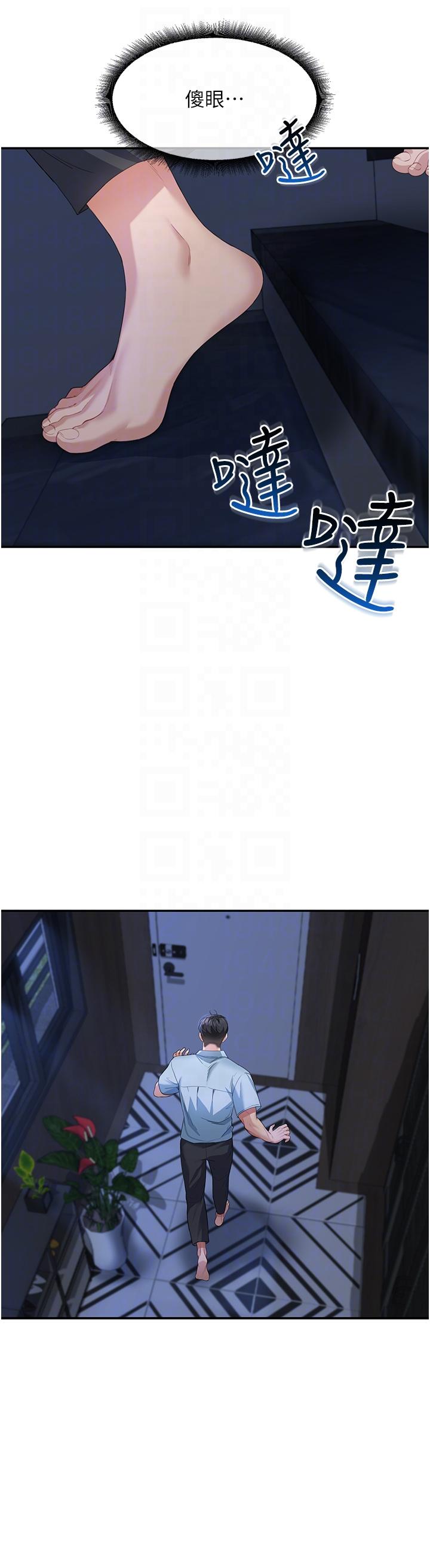 48.jpg
