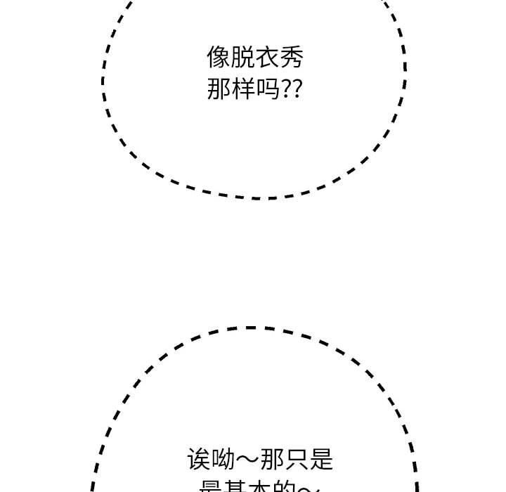 109.jpg