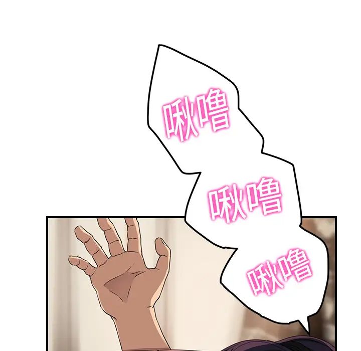 151.jpg