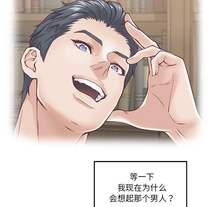 118.jpg