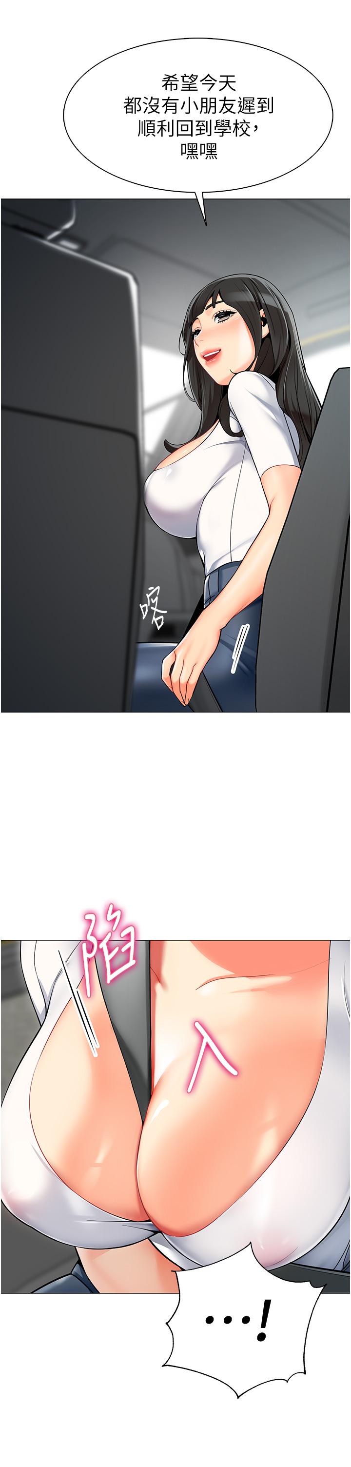 80.jpg