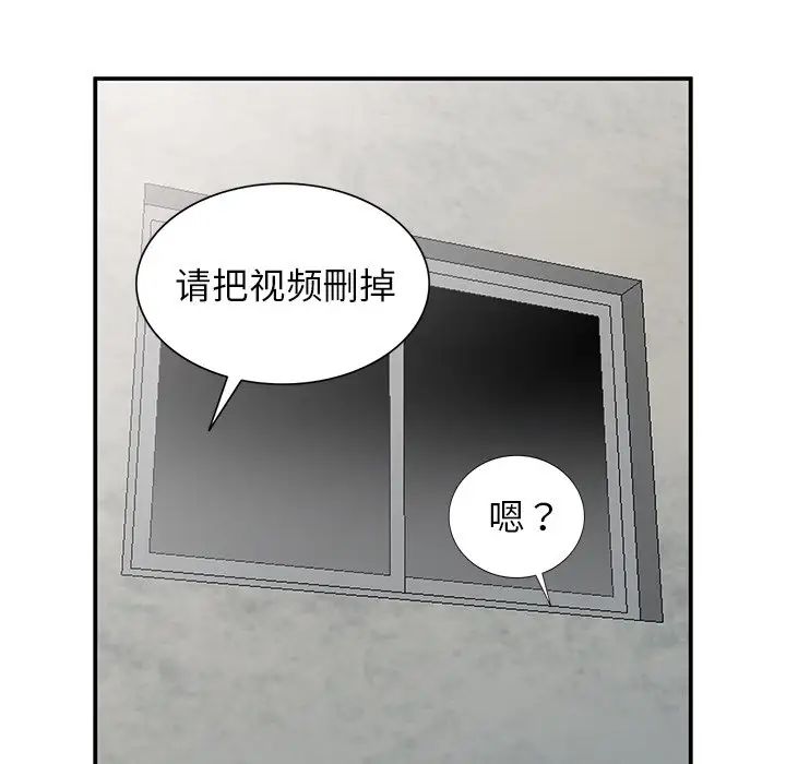 81.jpg