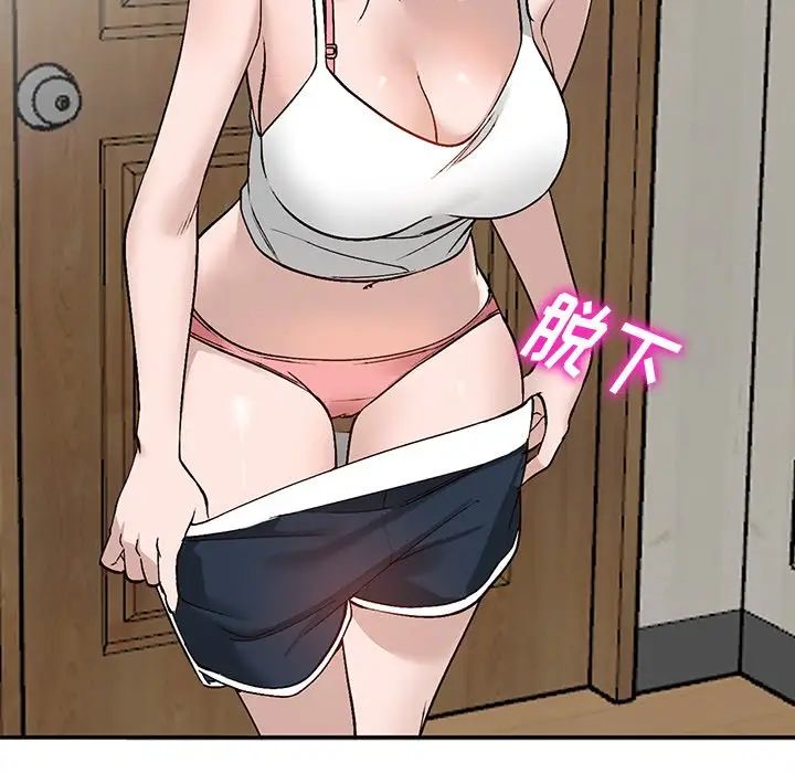 84.jpg