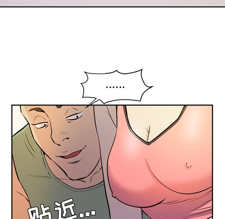 134.jpg