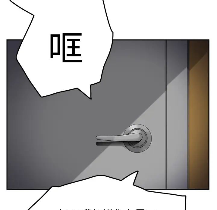 190.jpg
