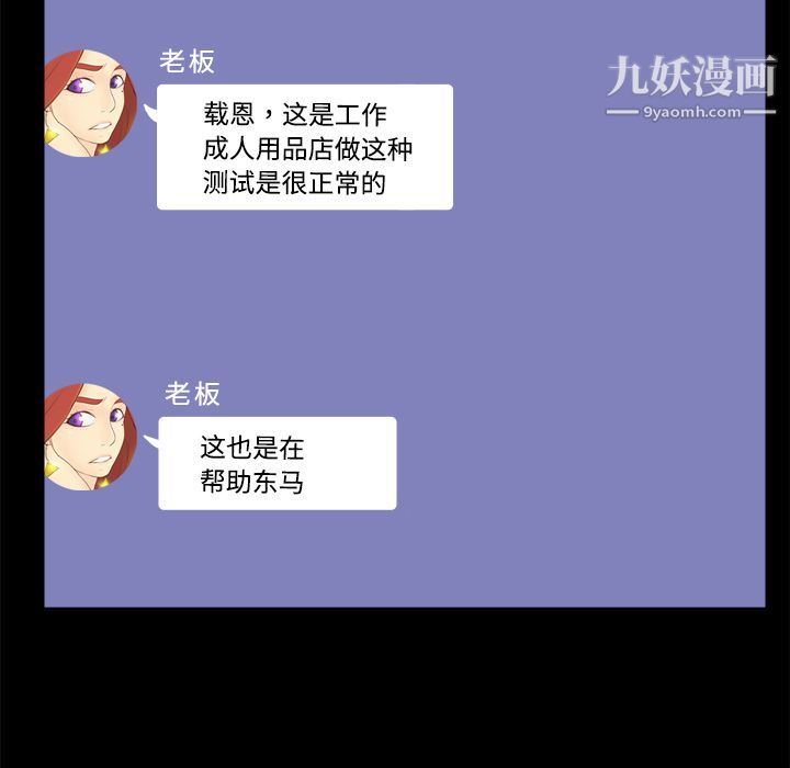 52.jpg