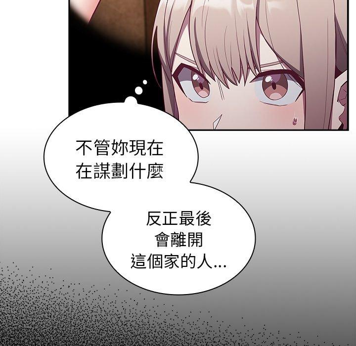 87.jpg