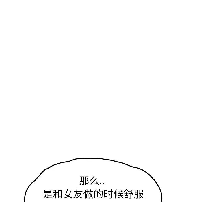 173.jpg
