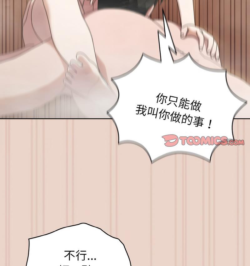 52.jpg