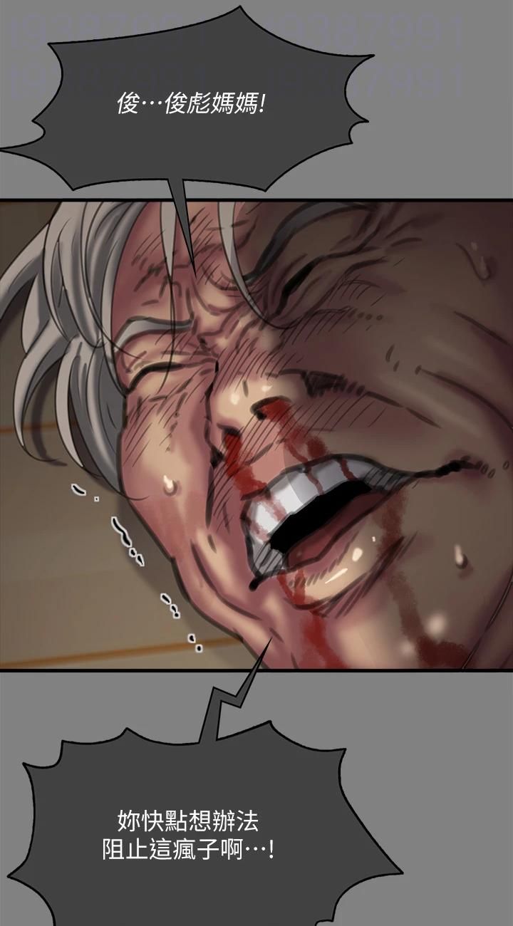 66.jpg