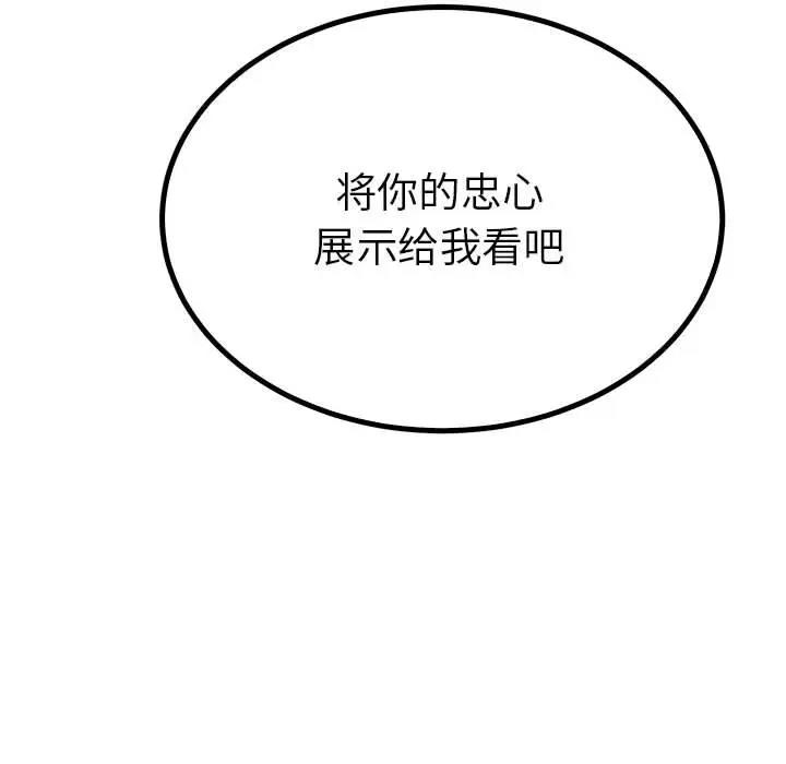 191.jpg