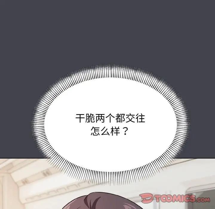 117.jpg