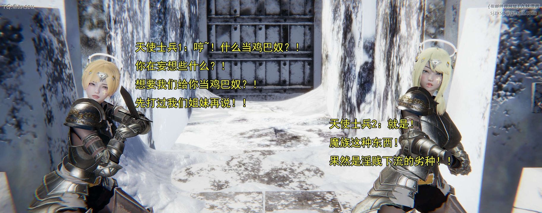 257.jpg