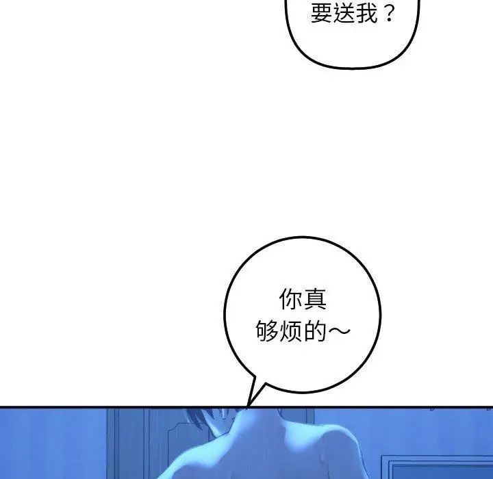 50.jpg