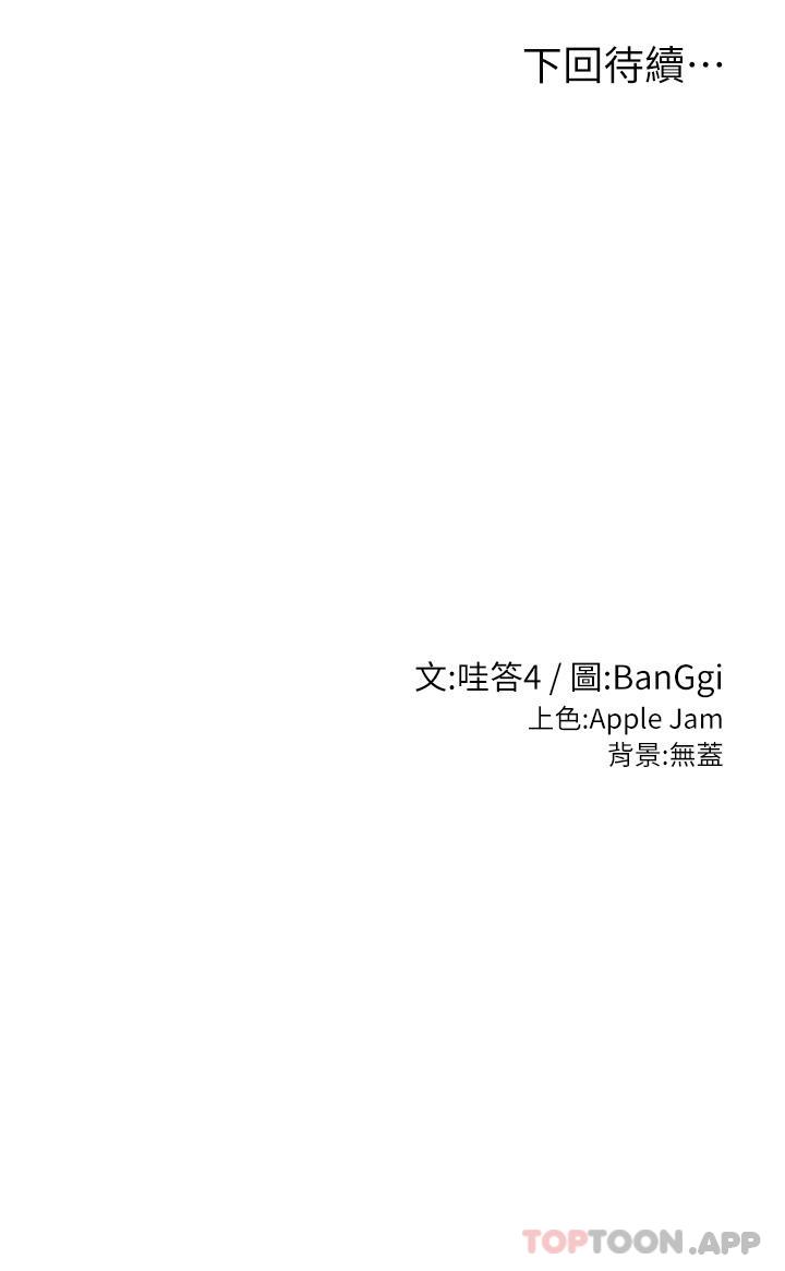 79.jpg