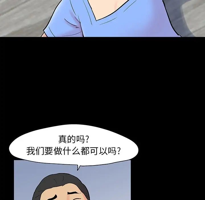 138.jpg