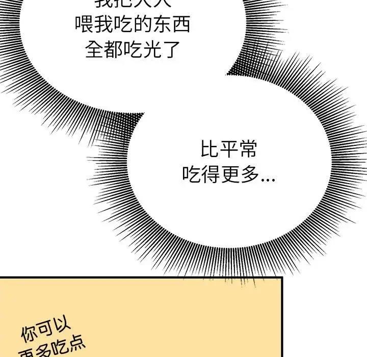 96.jpg