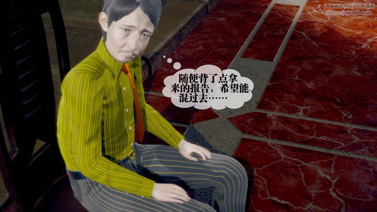 209.jpg