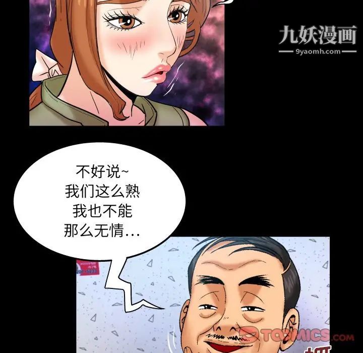 52.jpg
