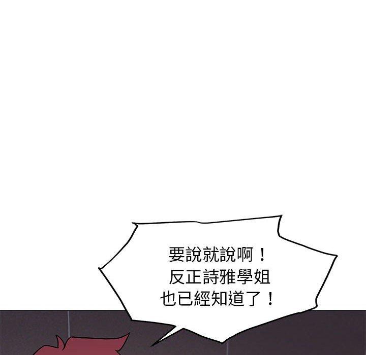 91.jpg