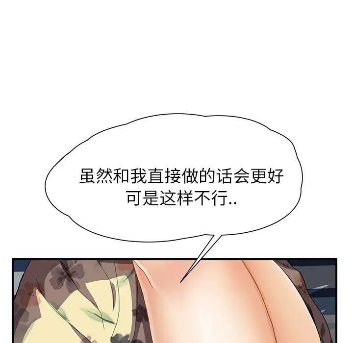 78.jpg