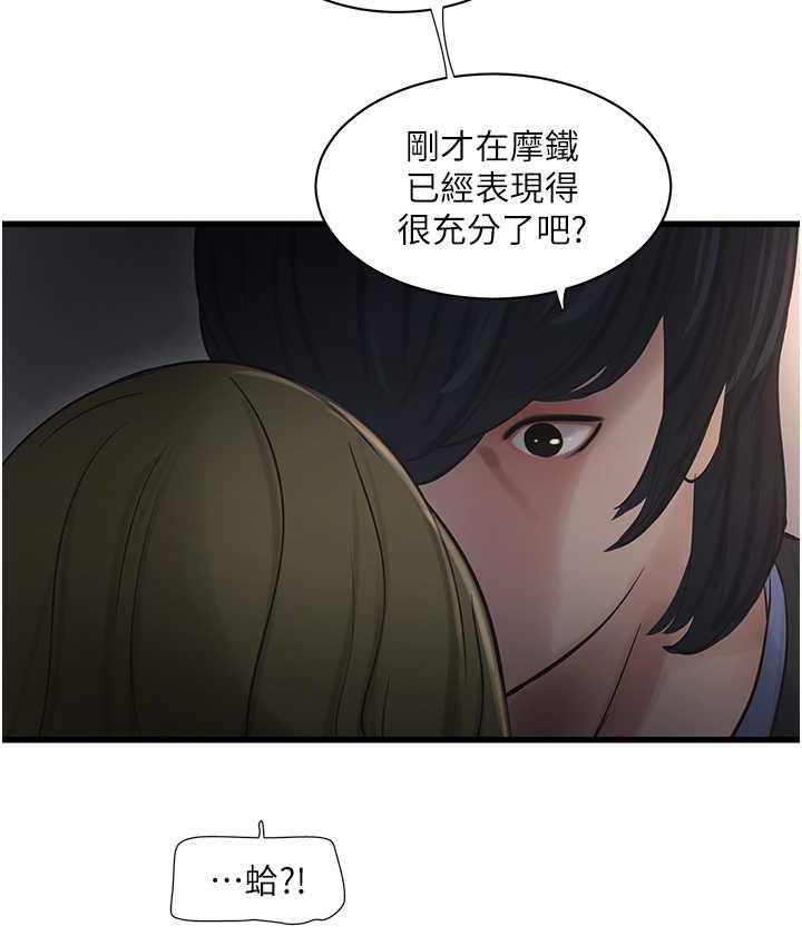 75.jpg