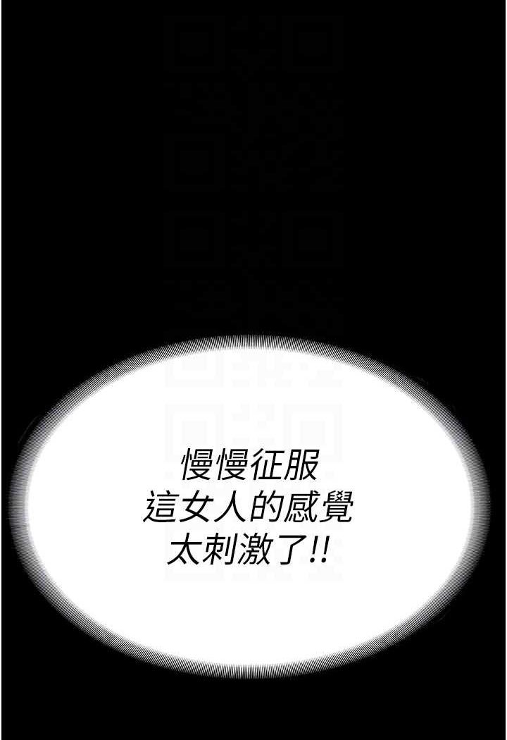 93.jpg