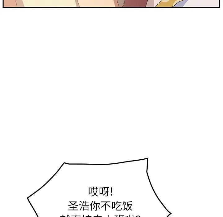 148.jpg