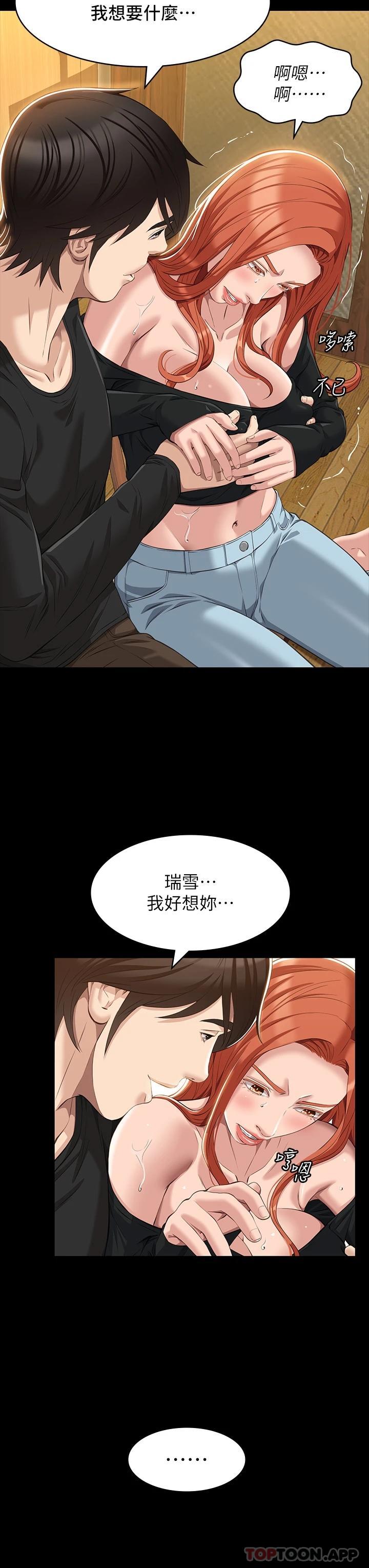44.jpg