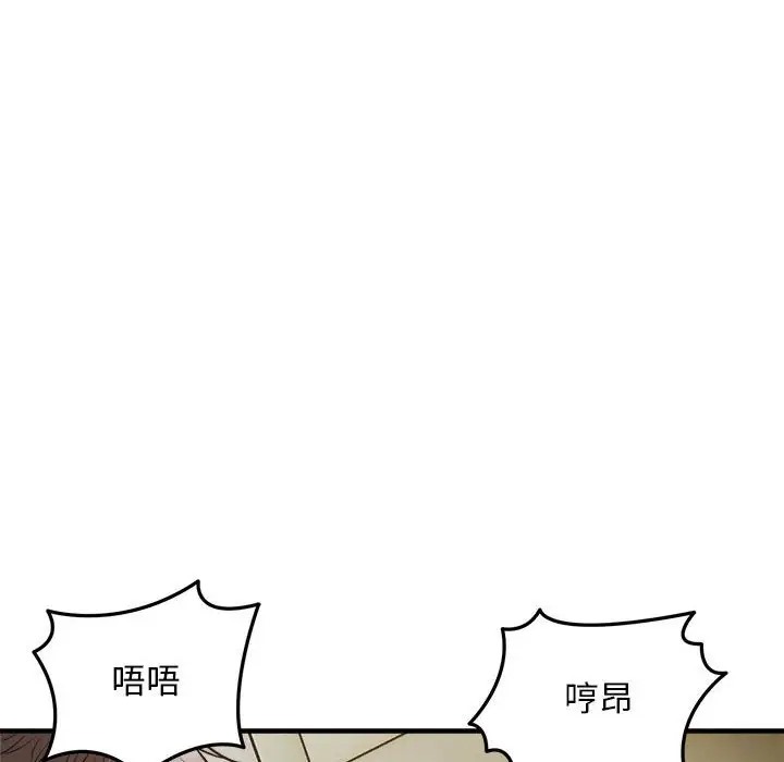 97.jpg