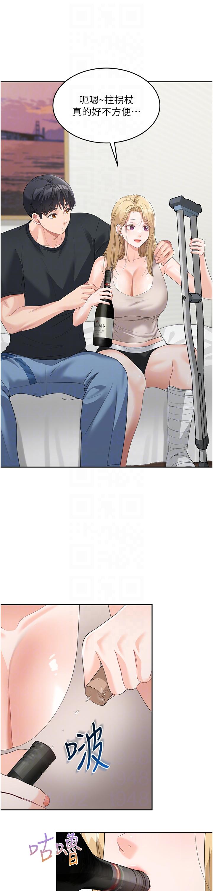 67.jpg
