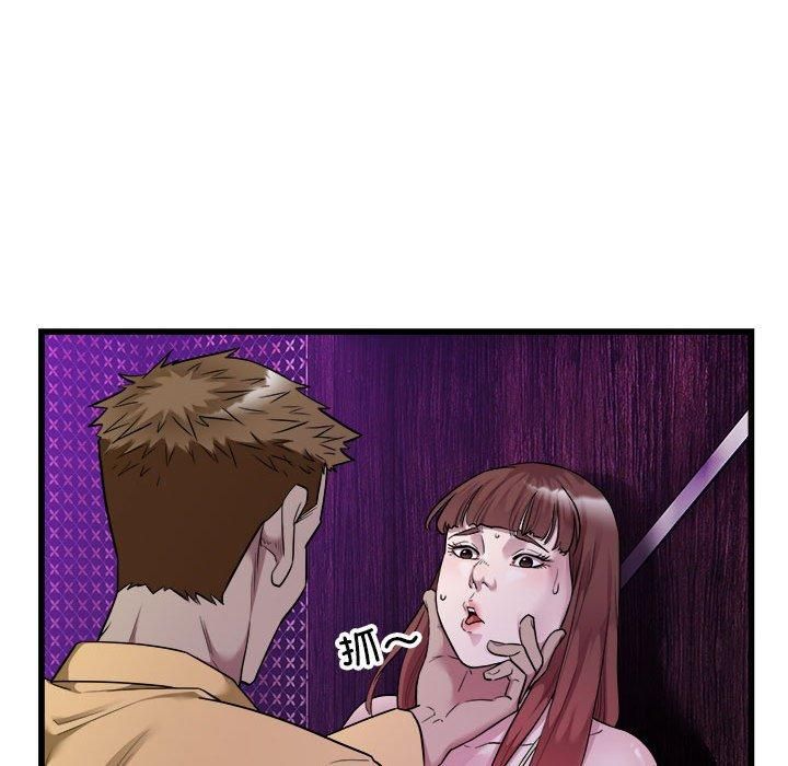 54.jpg