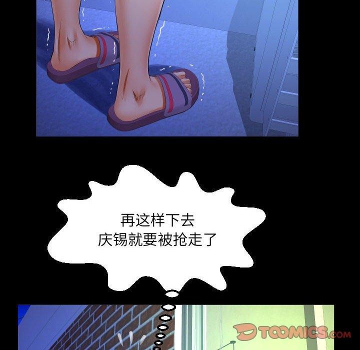52.jpg
