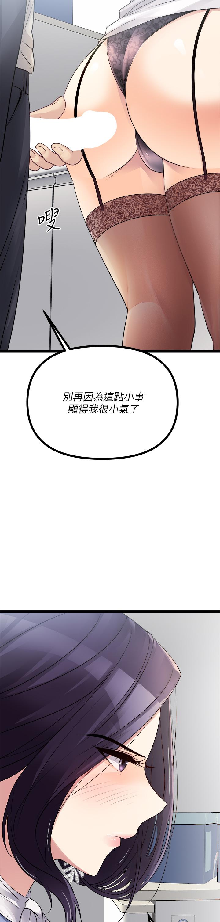 68.jpg