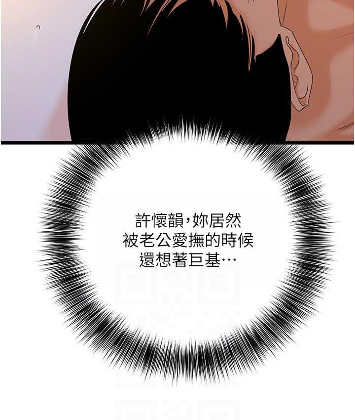 146.jpg