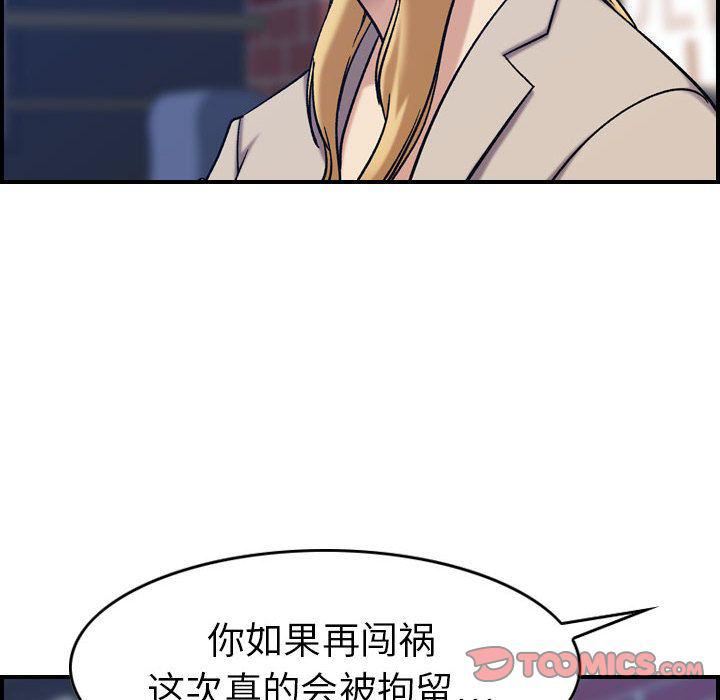 89.jpg