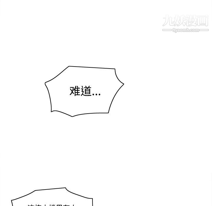 81.jpg