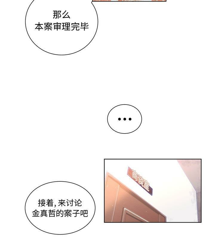 59.jpg