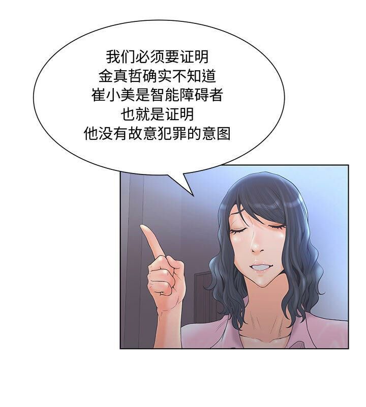 70.jpg
