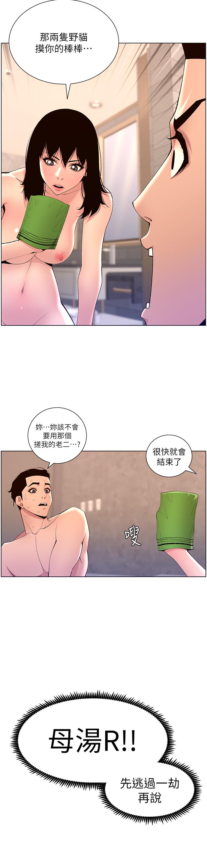 53.jpg