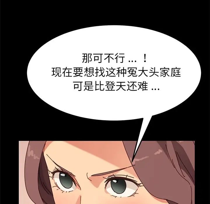 114.jpg