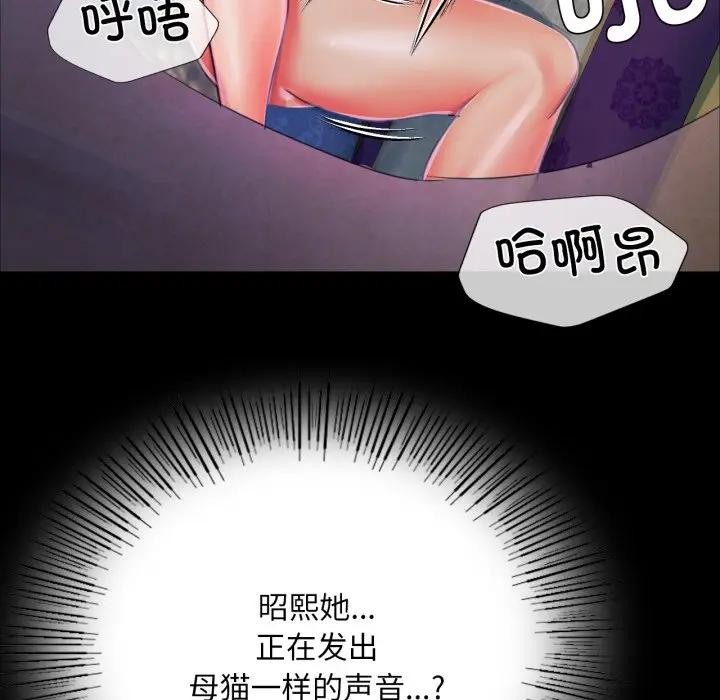 179.jpg